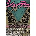 �V�K�e���i6�j������ (�����}�KKC (1361))