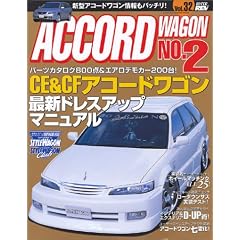 �z���_ �A�R�[�h���S�� No.2 (�n�C�p�[���u�\RV�h���X�A�b�v�K�C�h�V���[�YVOL.32)