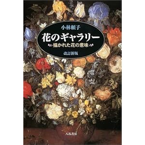 �Ԃ̃M�������[�\�`���ꂽ�Ԃ̈Ӗ�