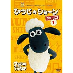 �Ђ��̃V���[���@�V���[�Y2 �i1�j [DVD]