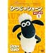 �Ђ��̃V���[���@�V���[�Y2 �i1�j [DVD]