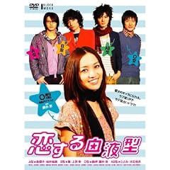�����錌�t�^ O�^�� [DVD]