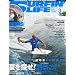 SURFIN' LIFE (�T�[�t�B�����C�t) 2013�N 03���� [�G��]