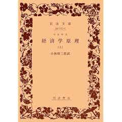 �o�ϊw���� �� (��g���� �� 107-2)