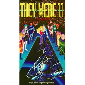 They Were 11 [VHS] [Import]
