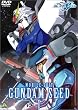 �@����m�K���_��SEED 1 [DVD]