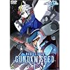 �@����m�K���_��SEED 1 [DVD]