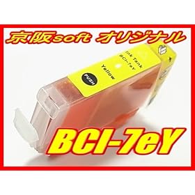 Canon �L���m���݊��C���N BCI-7eY �C�G���[ IC�`�b�v�t�� �P�i ����soft�I���W�i�� �y�������������������z