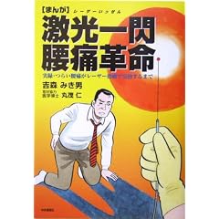 �܂� ������M(���[�U�[��������)���Ɋv���\���^�E�炢���ɂ����[�U�[���ÂŊ�������܂�