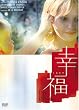 �K�� [DVD]