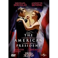 �A�����J���E�v���W�f���g [DVD]