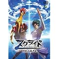 �X�N���C�h �I���^���C�V���� QUAN [DVD]