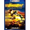 �o�C�J�[�{�[�C�Y DTS�X�y�V�����E�G�f�B�V���� [DVD]