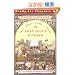 In Aunt Lucy's Kitchen: Ready-for-Chapters (Cobble Street Cousins)