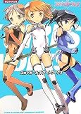 �X�J�C�K�[���Y Artworks (KONAMI OFFICIAL BOOKS)
