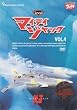 �}�C�e�B�W���b�N Vol.4 [DVD]