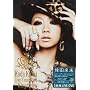 KODA KUMI LIVE TOUR 2008~Kingdom~ [DVD]