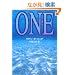 ONE(����) (�W�p�Е���)