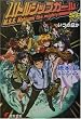 �o�g���V�b�v�K�[��SP�\���̓��� (�d������)