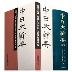 �����厫�T ��3��