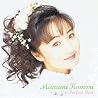 小森まなみのアルバムの画像