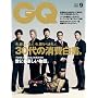 GQ JAPAN 2008�N 09���� [�G��]