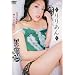 ��肠�� [���L] [DVD]