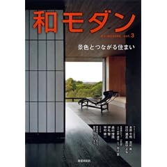 �a���_�� vol.3