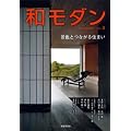 �a���_�� vol.3