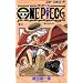 ONE PIECE 3 (�W�����v�E�R�~�b�N�X)