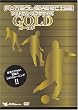 �t�b�g�T���E�G�N�T�T�C�Y �S�[���h~����Ńf�L��!���ɂ̂ЂƂ�g���[�j���O!!~ [DVD]