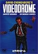 �r�f�I�E�h���[�� [DVD]