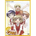 �Ђ��܂�X�P�b�`�~365 Vol.1 �y�ʏ�Łz [DVD]