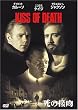���̐ڕ� [DVD]