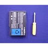 �C�V���@DS Lite�p�@�o�b�e���[�@�����d�r(1600mAh)-532657