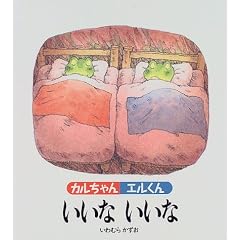 �J�������G������ �����Ȃ�����