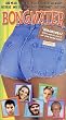 Bongwater: Dude Check This Out [VHS] [Import]