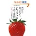 �j���珗�ɂȂ����������}�}�̎q��ĕ����L
