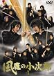�����̏����Y Vol.1 [DVD]