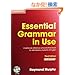 Essential Grammar in Use Edition with Answers and CD-ROM PB Pack (Grammar in Use)