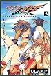 �c�o�T�i3�j (�u�k�ЃR�~�b�N�X�\Shonen magazine comics (3322��))
