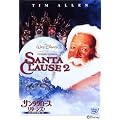 �T���^�N���[�X�E���^�[���Y ! �N���X�}�X��@�ꔯ [DVD]