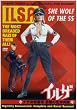 �C���U �i�`�����e�� �����̐��̎��� �w�A���փ��}�X�^�[�� [DVD]