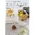 �L�b�`���ł��鎩�R���ϕi �G�X�e&�X�p�\tao�fs kitchen cosmetics