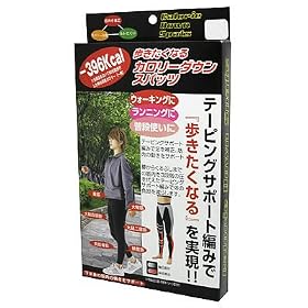 �j�[�Y ���������Ȃ� �J�����[�_�E���X�p�b�c L