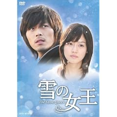 ��̏��� DVD-BOX2