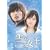 ��̏��� DVD-BOX2