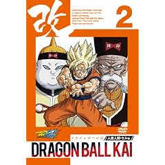 �h���S���{�[���� �l���l�� �Z���� 2 [DVD]