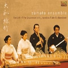 ���{ �ՁA�ڔ��A�O�����̌|�p (The Art of the Japanese Koto, Bamboo Flute & Shamisen) [Import CD from UK]