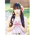 �n�Ӗ��F(AKB48) 2011�N �J�����_�[